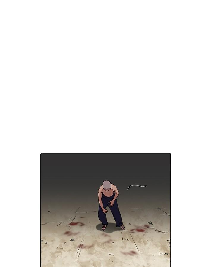 Lookism ตอนที่ 185 page 56