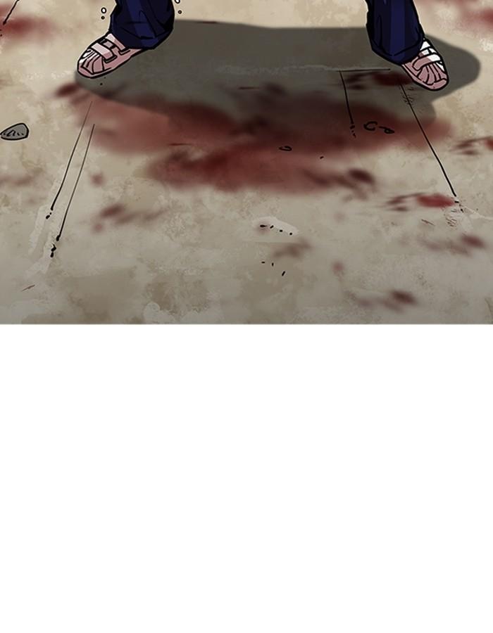 Lookism ตอนที่ 185 page 60