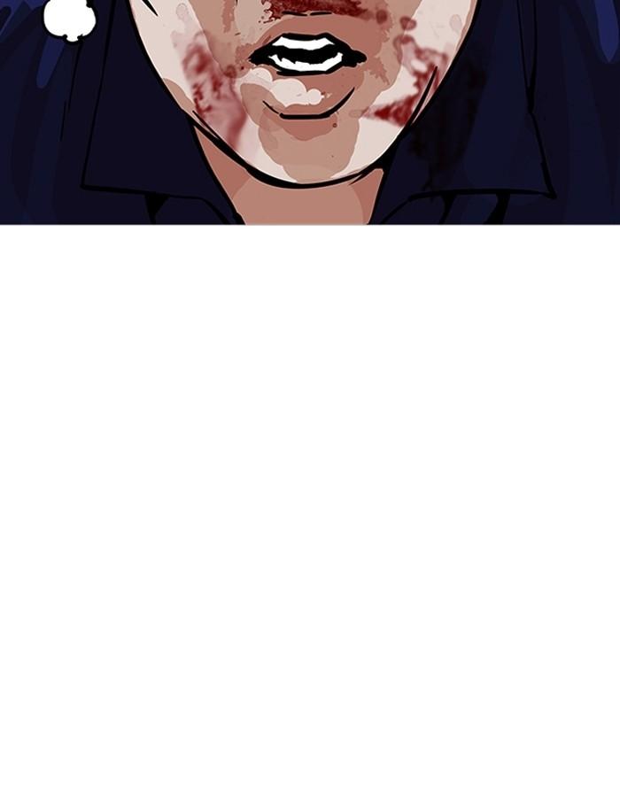 Lookism ตอนที่ 185 page 62