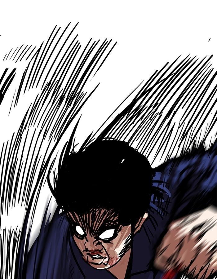 Lookism ตอนที่ 185 page 66