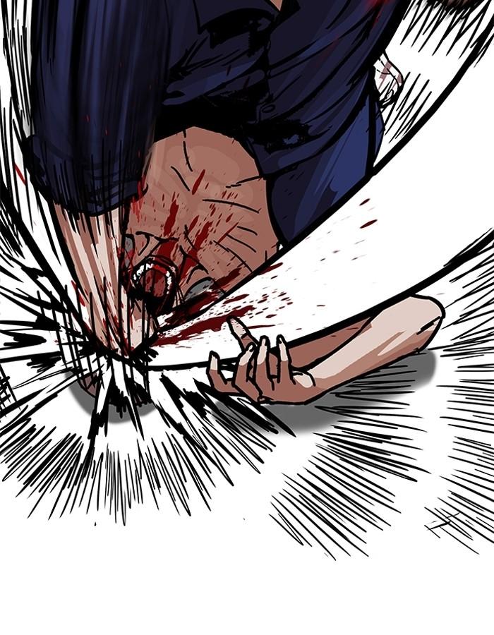 Lookism ตอนที่ 185 page 67