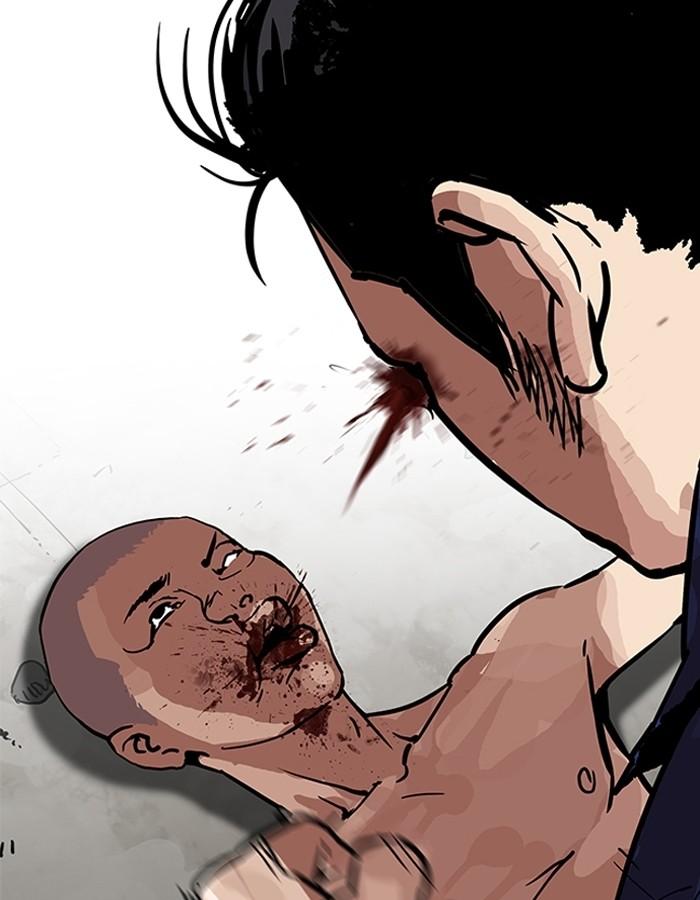 Lookism ตอนที่ 185 page 72