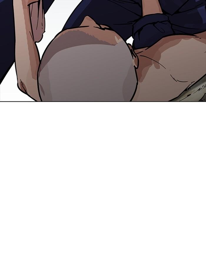 Lookism ตอนที่ 185 page 81