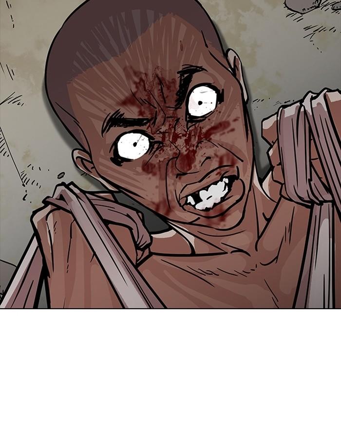 Lookism ตอนที่ 185 page 84