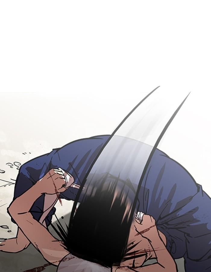 Lookism ตอนที่ 185 page 87