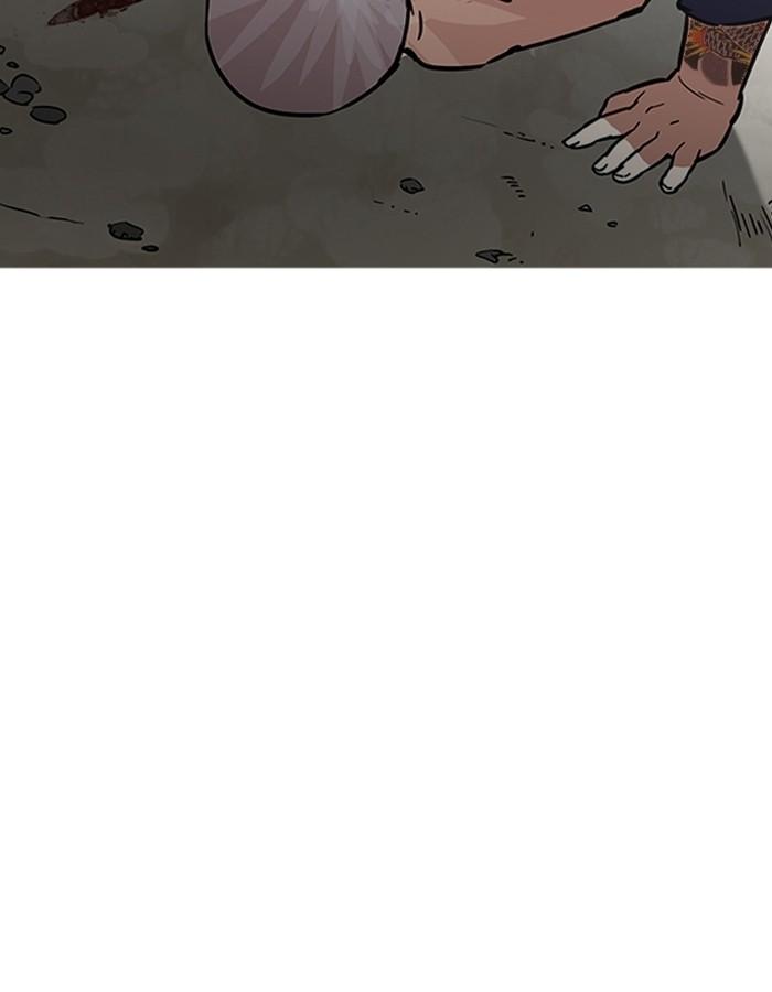 Lookism ตอนที่ 185 page 88