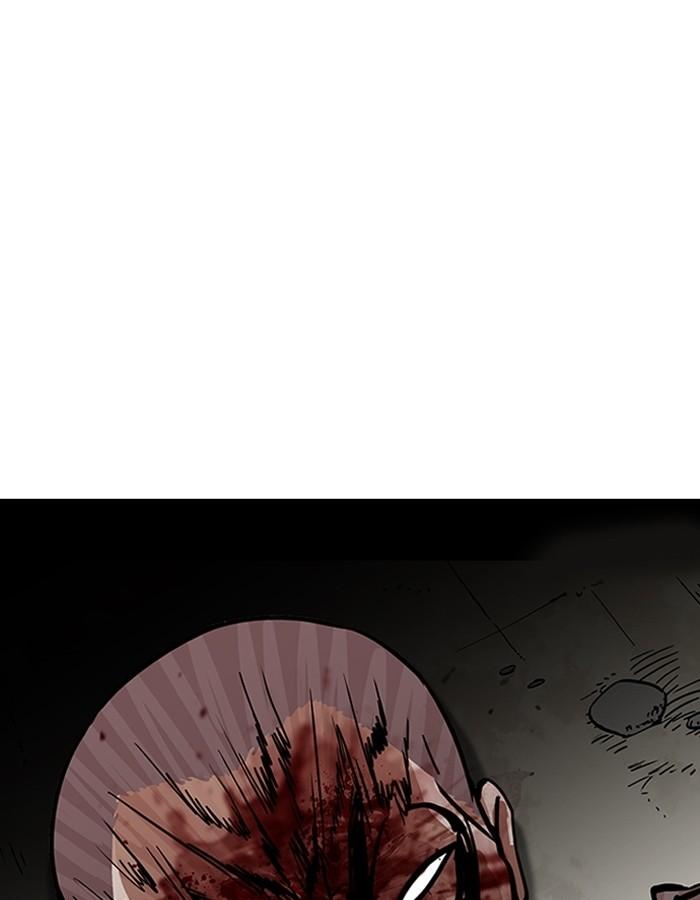 Lookism ตอนที่ 185 page 92