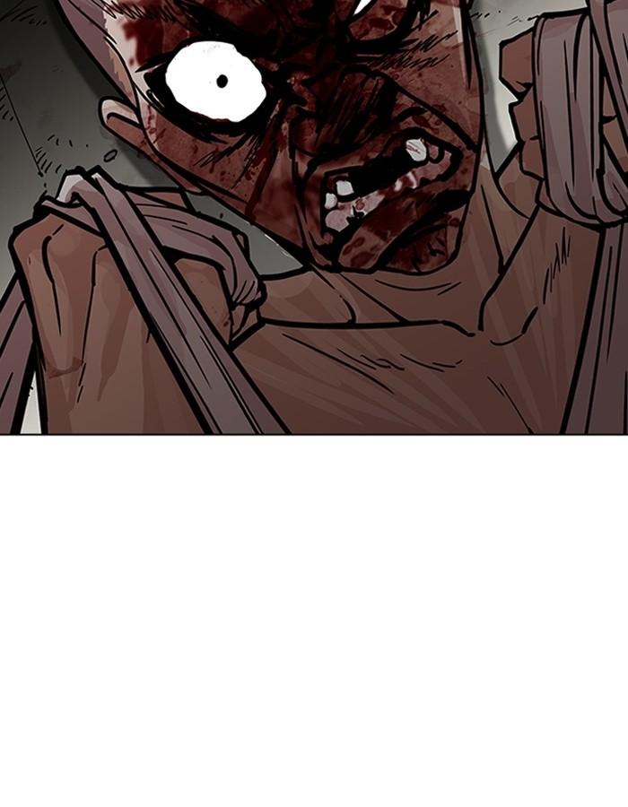 Lookism ตอนที่ 185 page 93