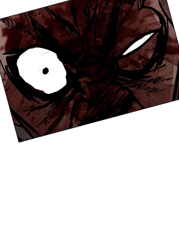 Lookism ตอนที่ 185 page 95