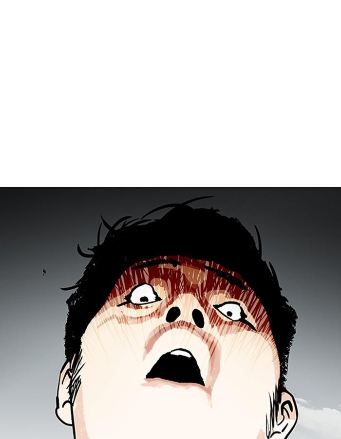Lookism ตอนที่ 185 page 96