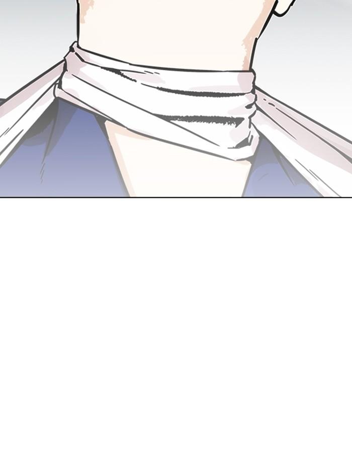 Lookism ตอนที่ 185 page 97