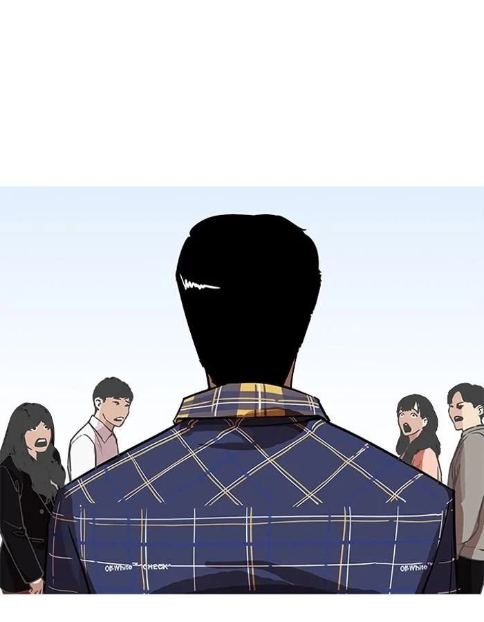 Lookism ตอนที่ 186 page 3