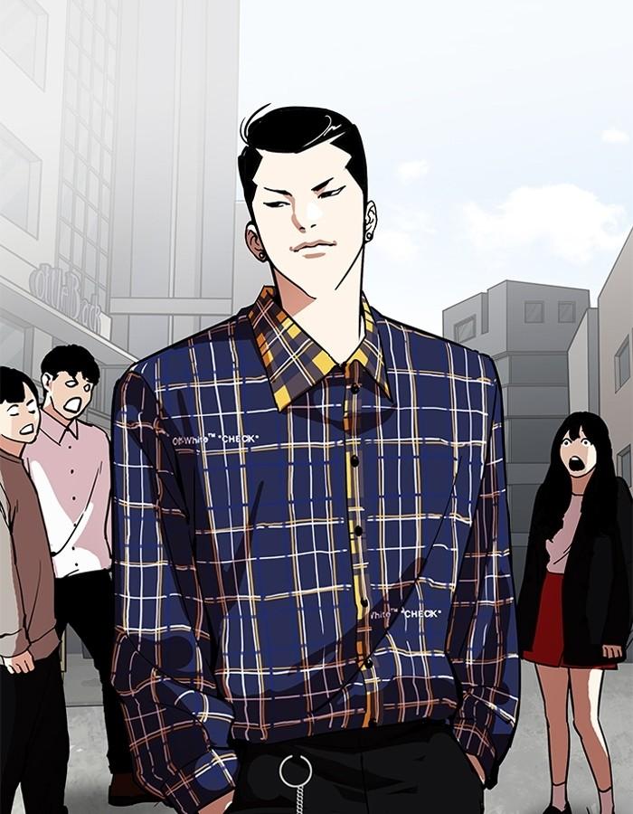 Lookism ตอนที่ 186 page 5