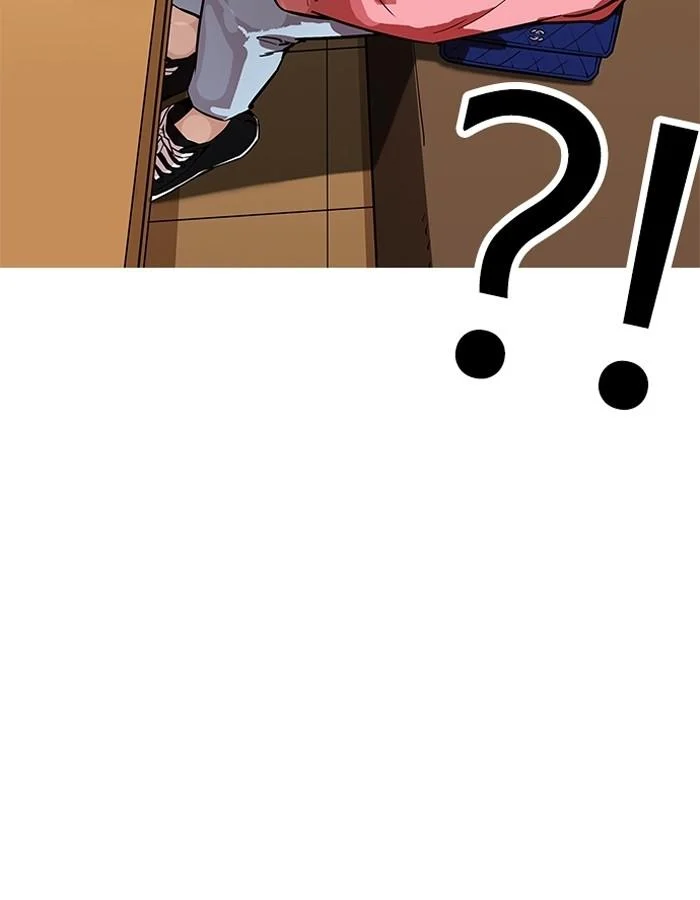 Lookism ตอนที่ 186 page 15