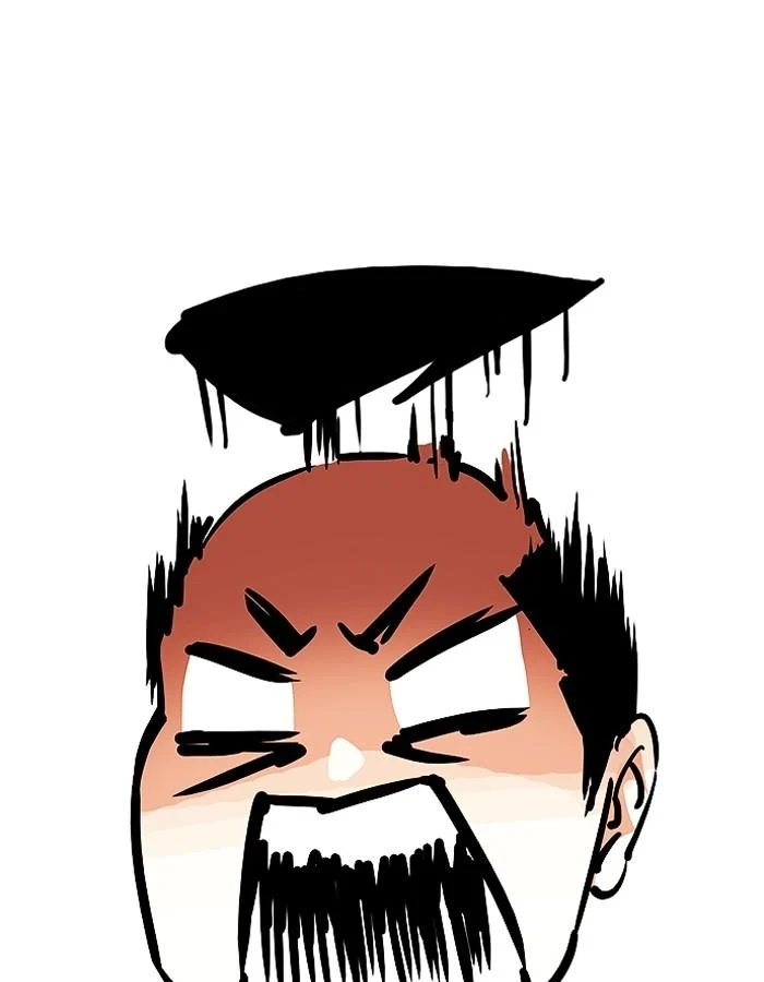 Lookism ตอนที่ 186 page 16