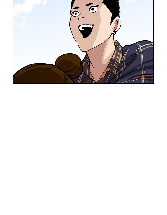 Lookism ตอนที่ 186 page 65