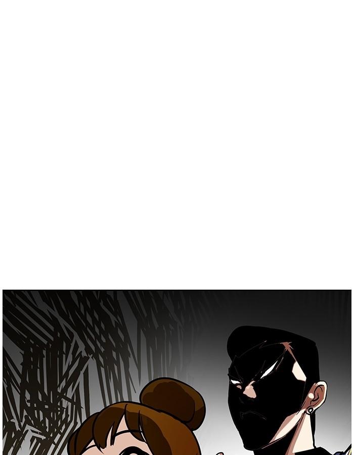Lookism ตอนที่ 186 page 67