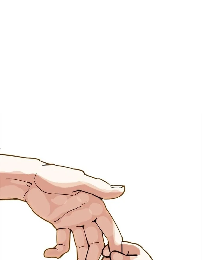 Lookism ตอนที่ 186 page 83