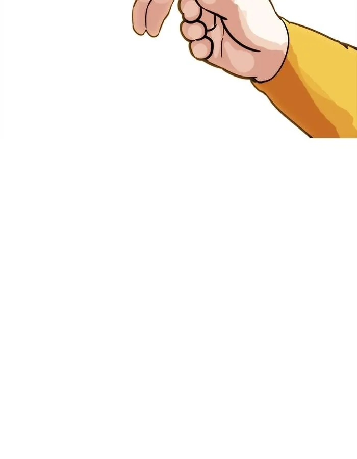 Lookism ตอนที่ 186 page 84