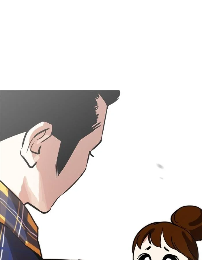 Lookism ตอนที่ 186 page 85