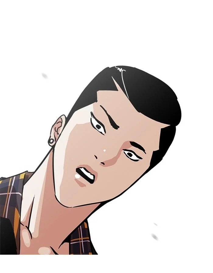 Lookism ตอนที่ 186 page 87