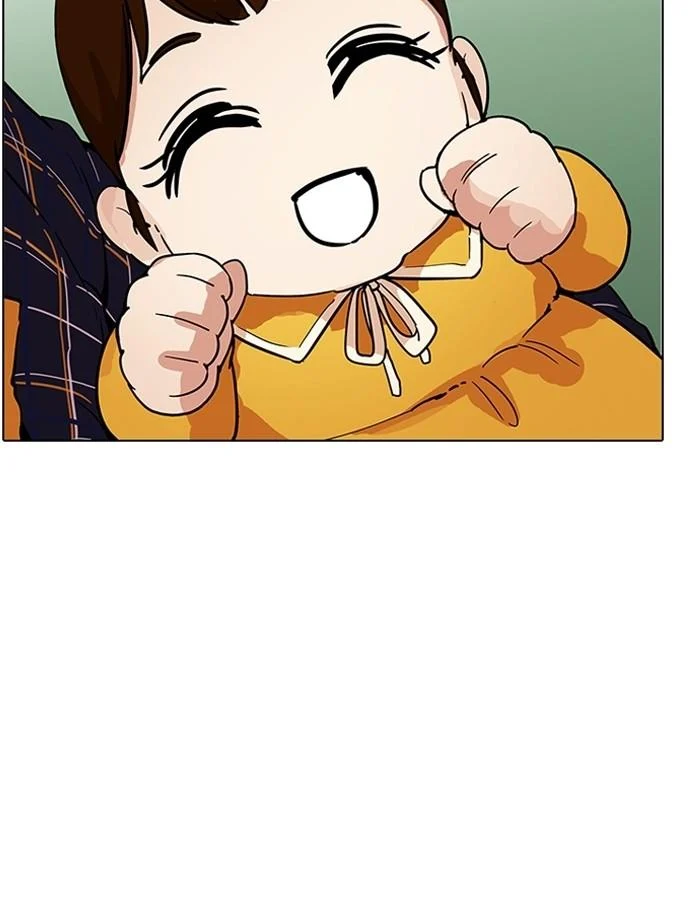 Lookism ตอนที่ 186 page 96