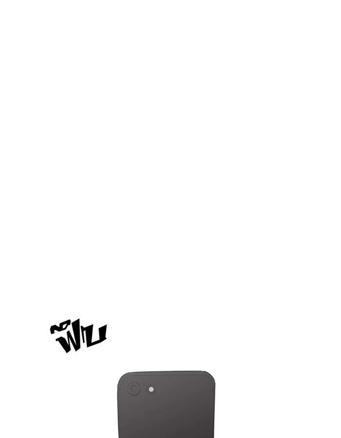 Lookism ตอนที่ 186 page 98