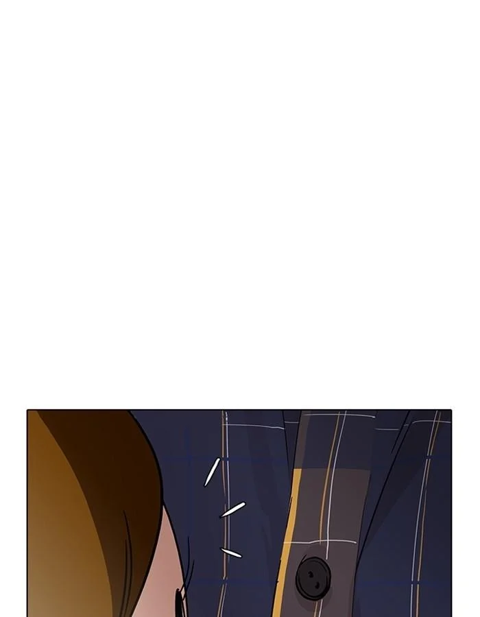 Lookism ตอนที่ 186 page 111