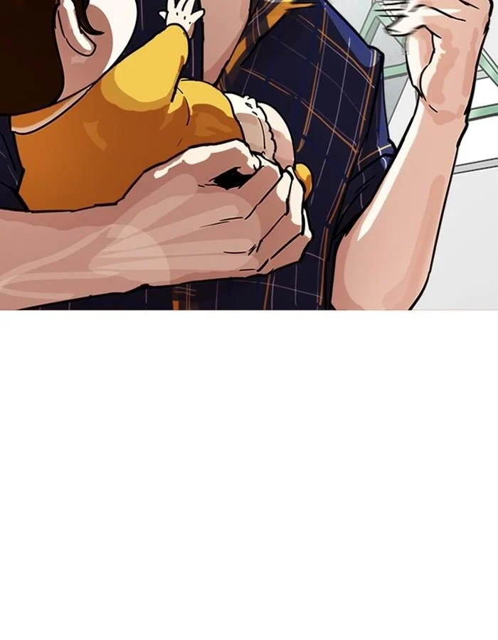 Lookism ตอนที่ 186 page 119