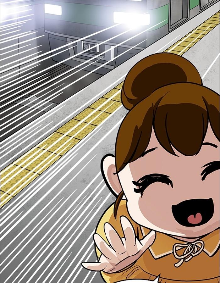 Lookism ตอนที่ 186 page 141