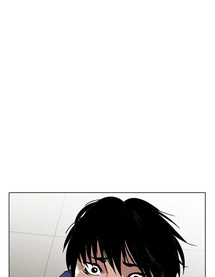 Lookism ตอนที่ 187 page 7