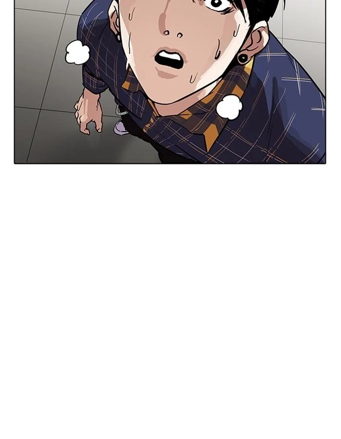 Lookism ตอนที่ 187 page 8