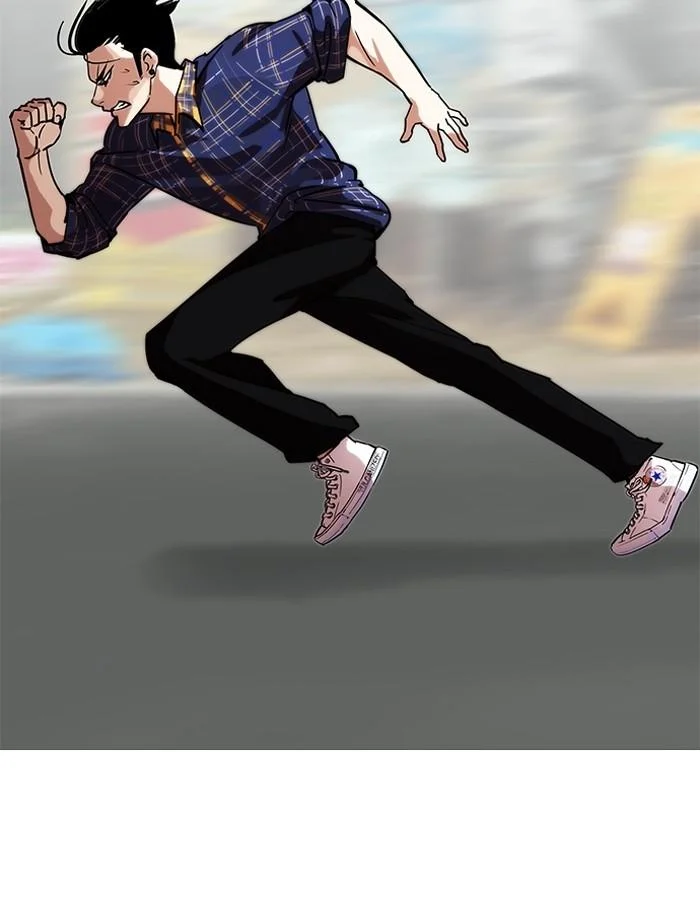 Lookism ตอนที่ 187 page 11