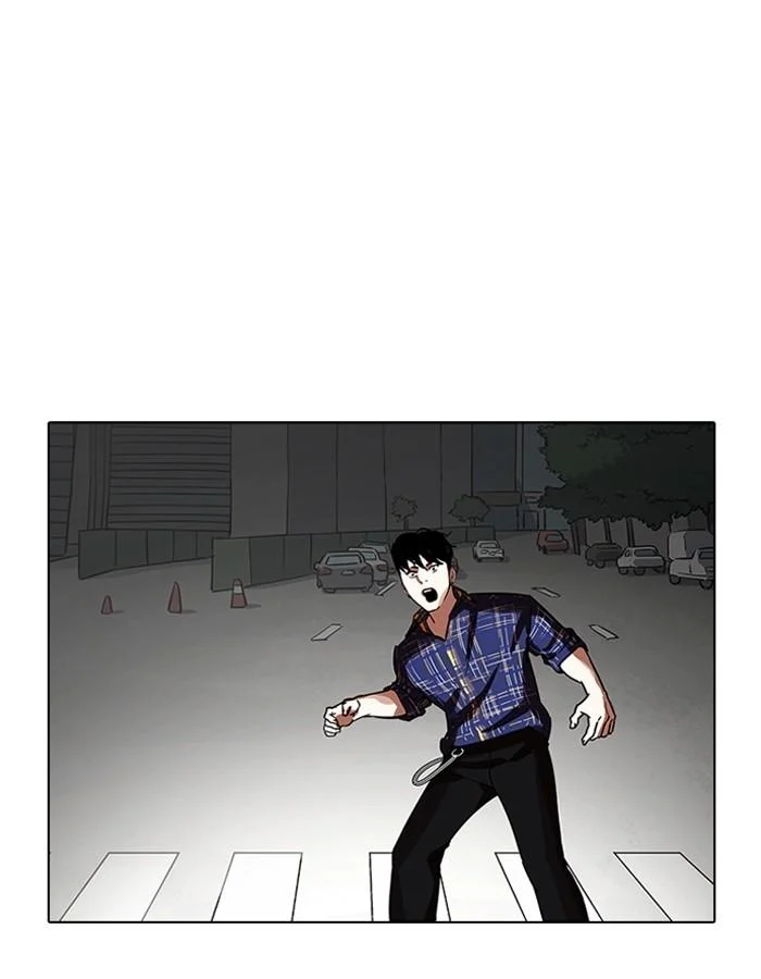 Lookism ตอนที่ 187 page 15