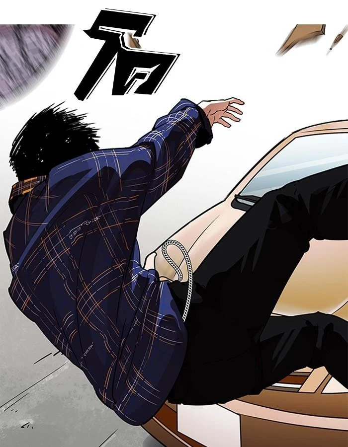 Lookism ตอนที่ 187 page 17