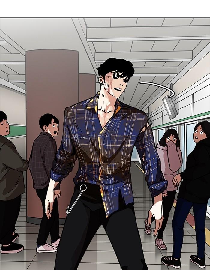 Lookism ตอนที่ 187 page 23