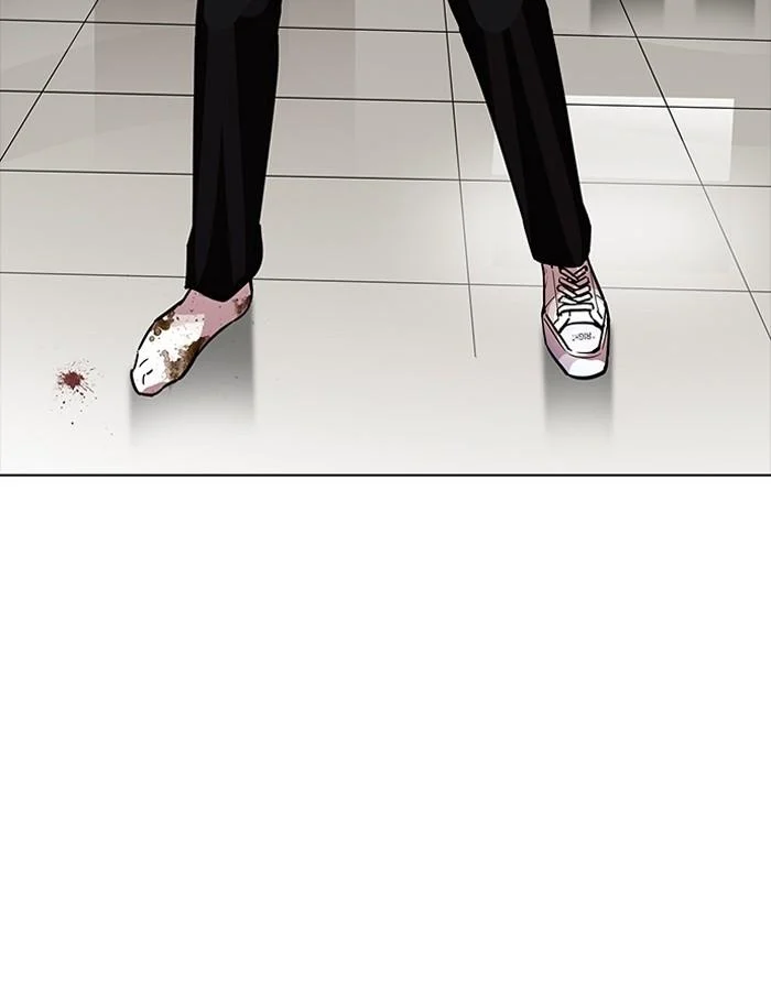 Lookism ตอนที่ 187 page 24