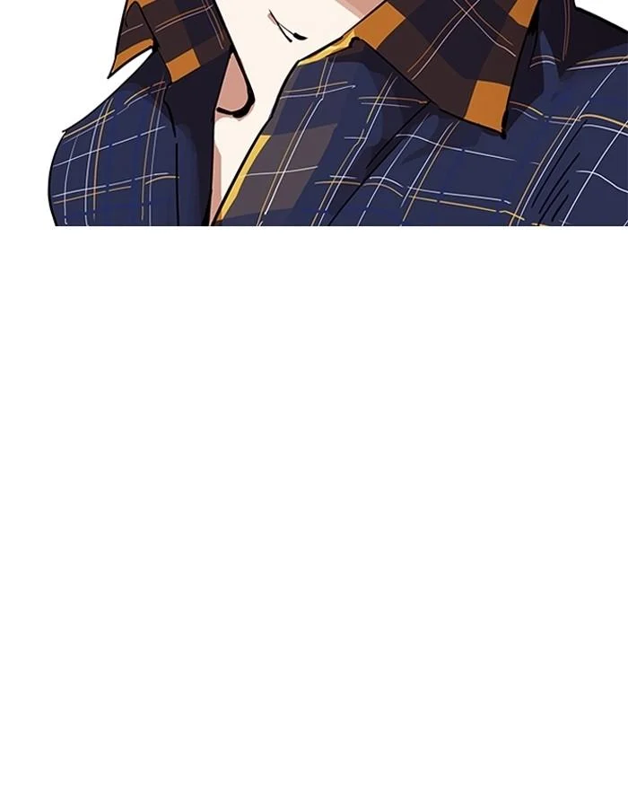 Lookism ตอนที่ 187 page 37