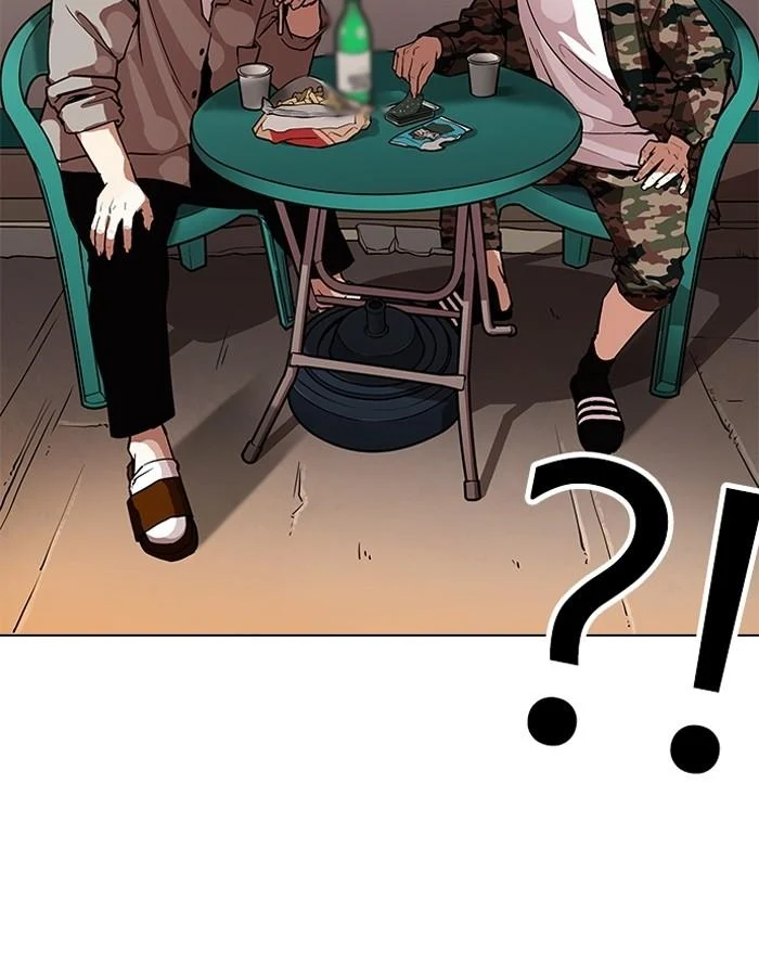 Lookism ตอนที่ 187 page 76