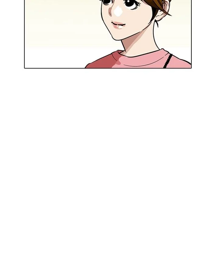 Lookism ตอนที่ 187 page 87