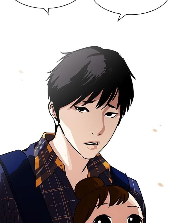 Lookism ตอนที่ 187 page 92