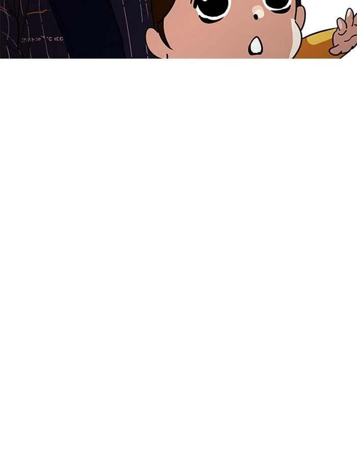 Lookism ตอนที่ 187 page 93