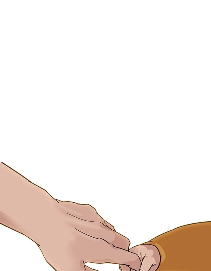 Lookism ตอนที่ 187 page 117