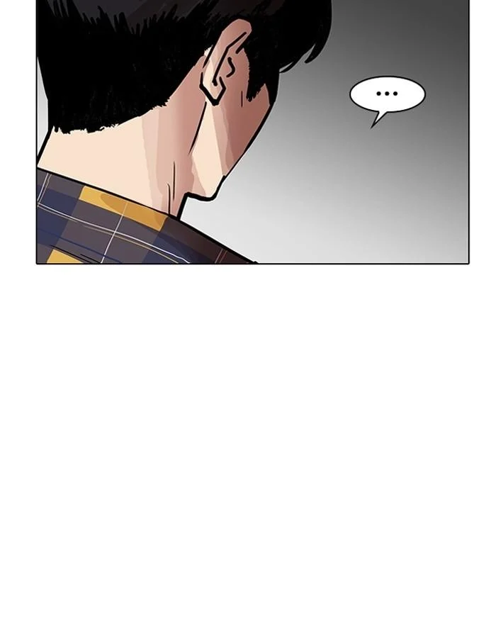 Lookism ตอนที่ 187 page 124