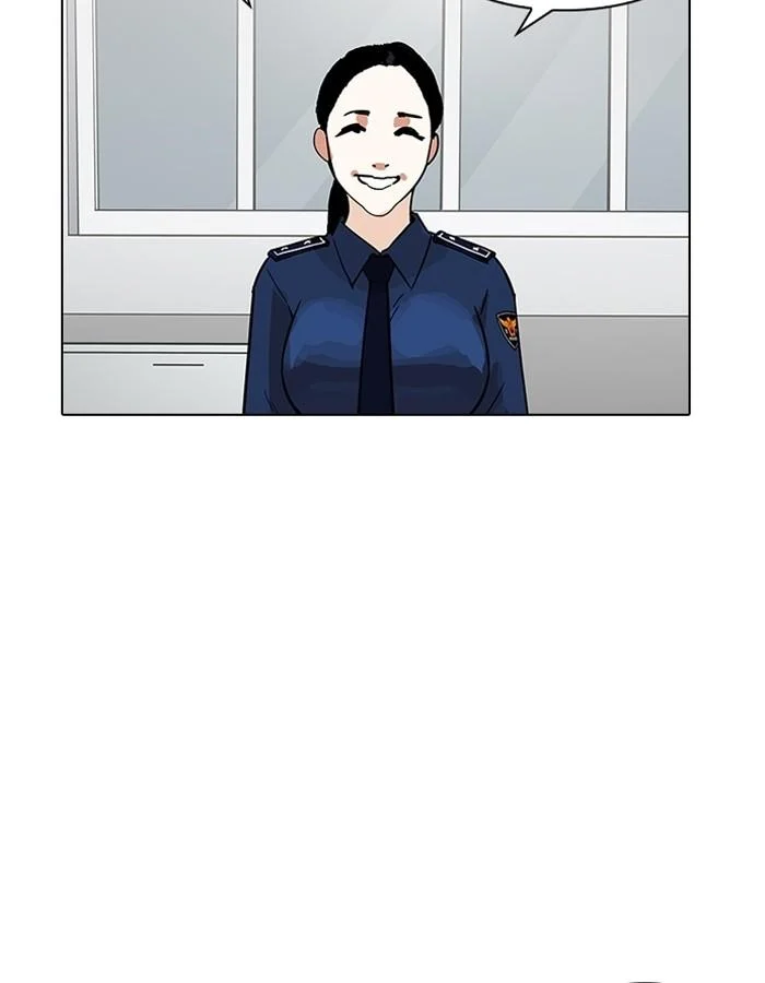 Lookism ตอนที่ 187 page 134