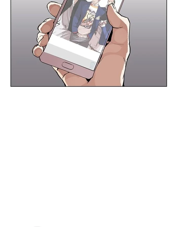 Lookism ตอนที่ 188 page 1