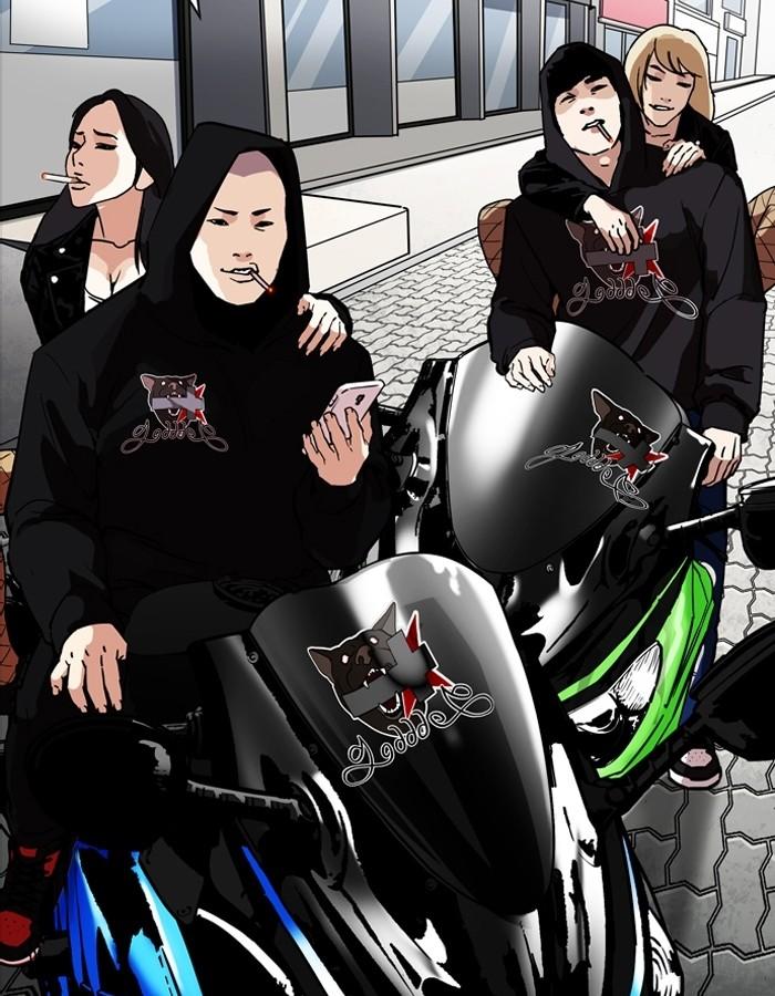 Lookism ตอนที่ 188 page 4