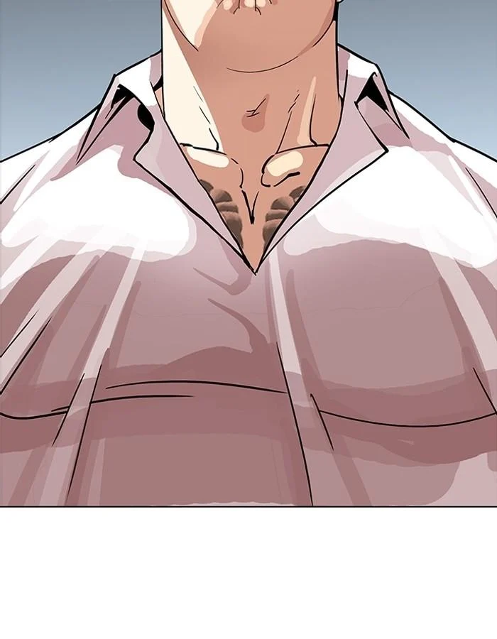 Lookism ตอนที่ 188 page 11