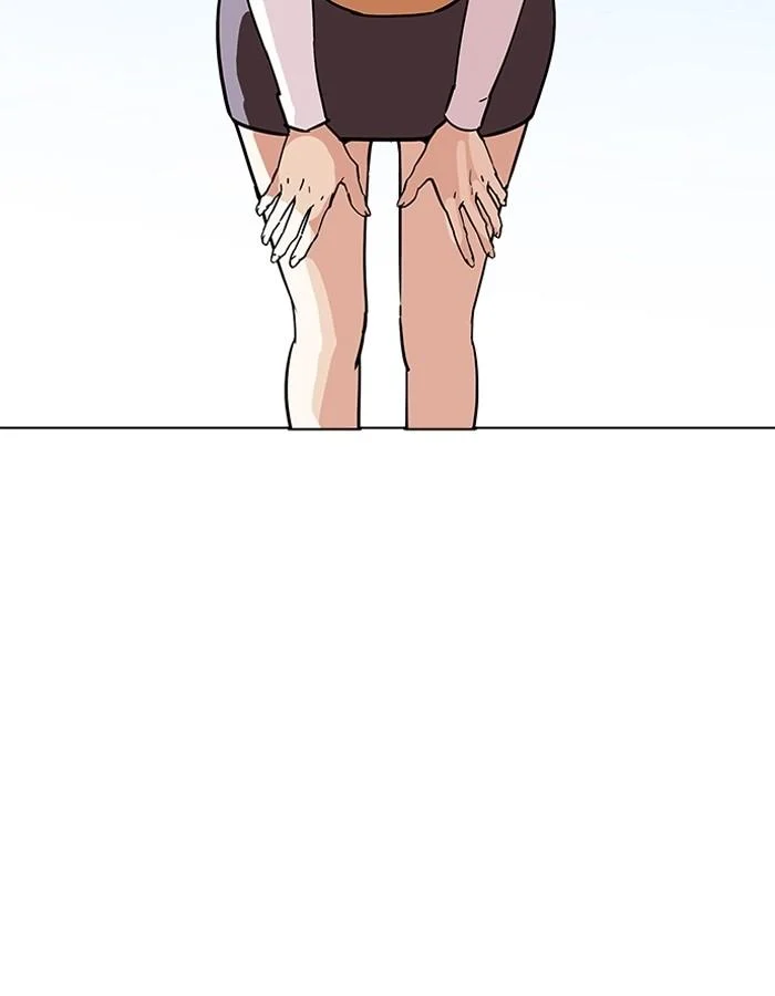 Lookism ตอนที่ 188 page 15