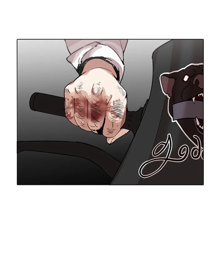 Lookism ตอนที่ 188 page 16